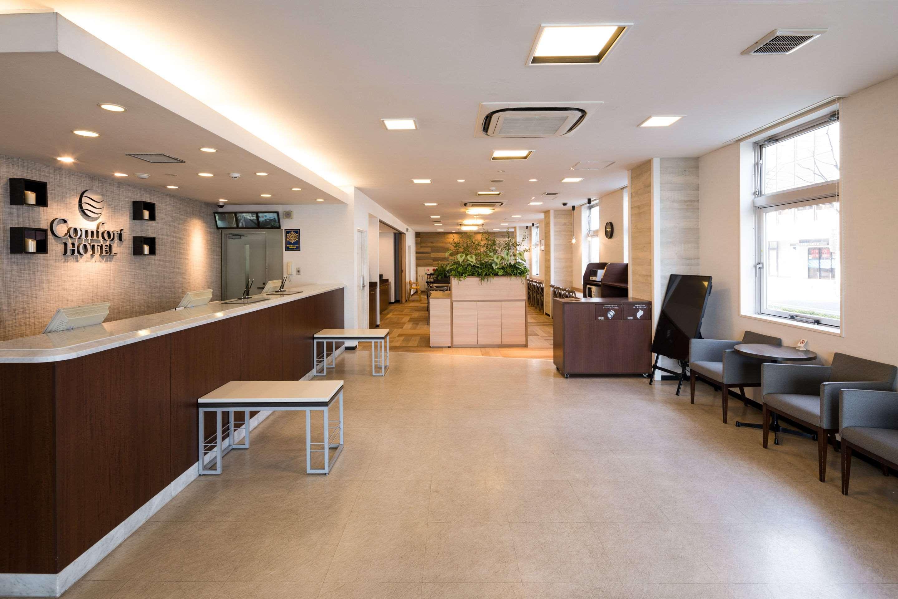 Comfort Hotel Сага Экстерьер фото