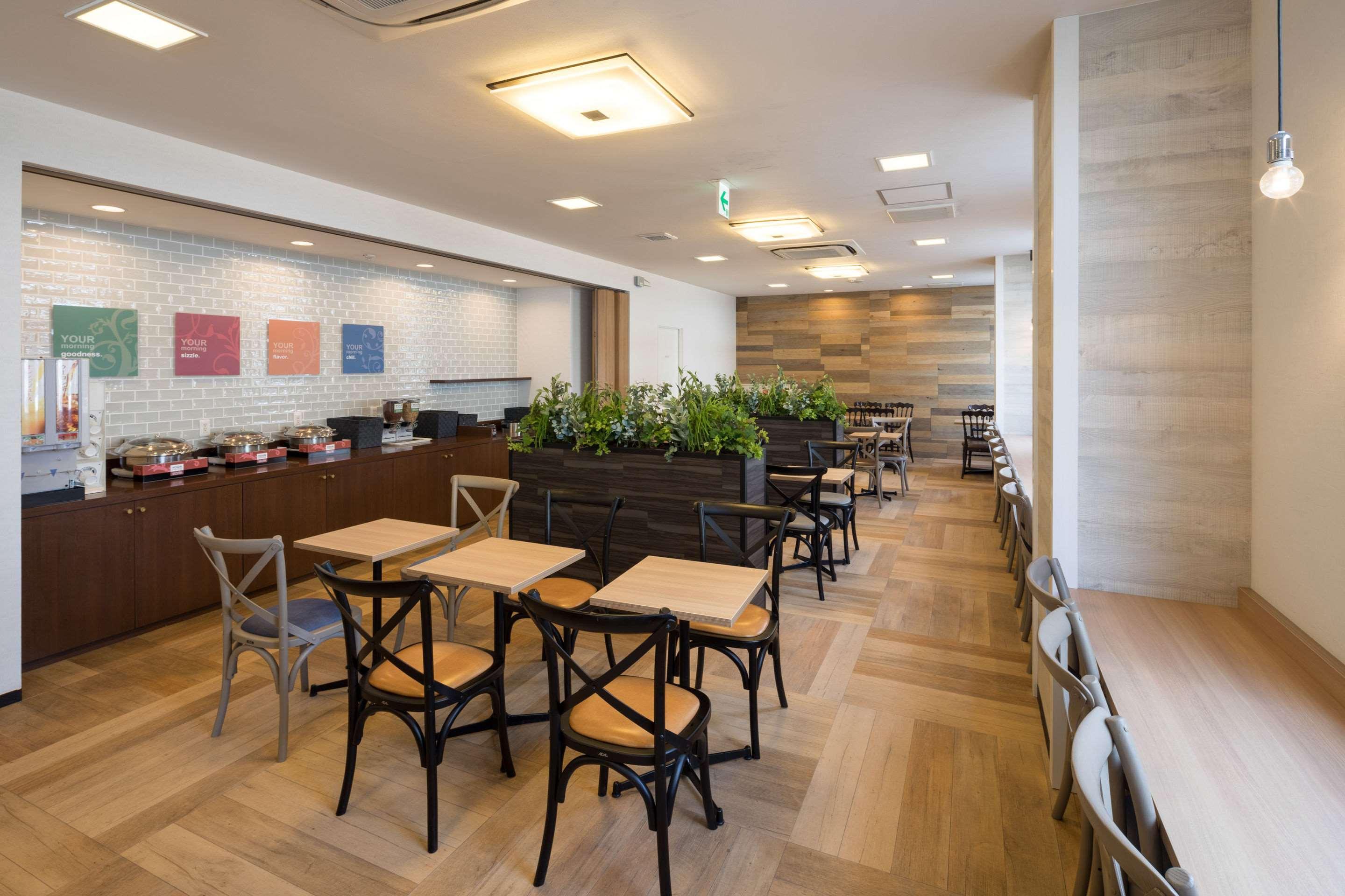 Comfort Hotel Сага Экстерьер фото