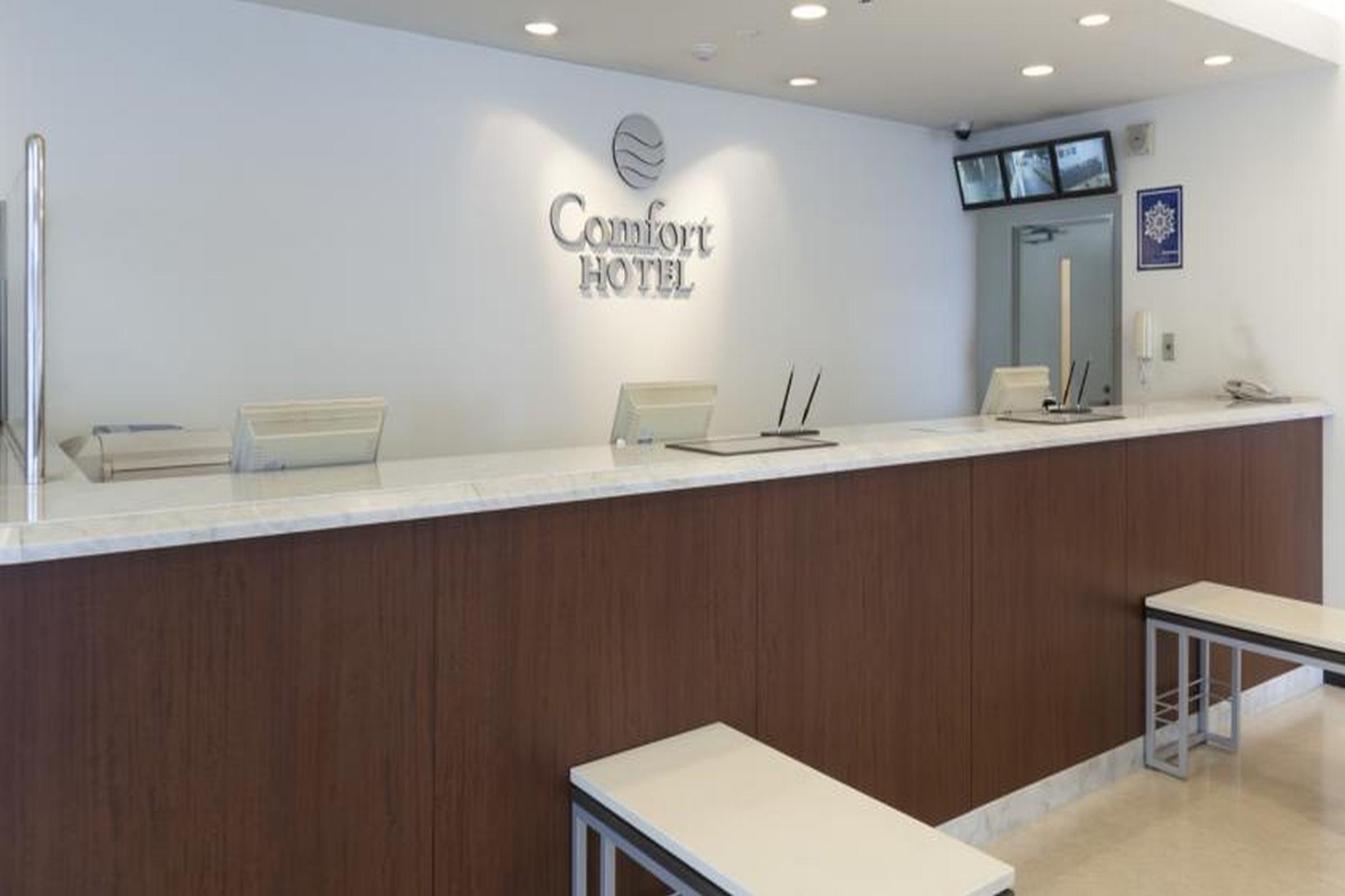 Comfort Hotel Сага Экстерьер фото