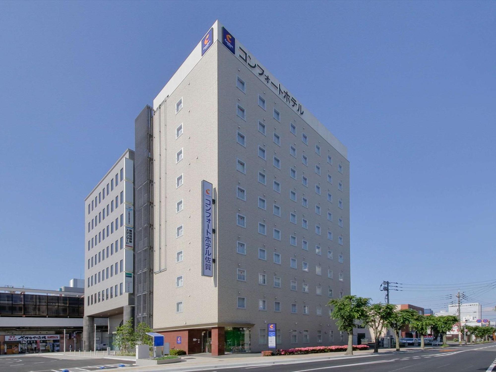 Comfort Hotel Сага Экстерьер фото